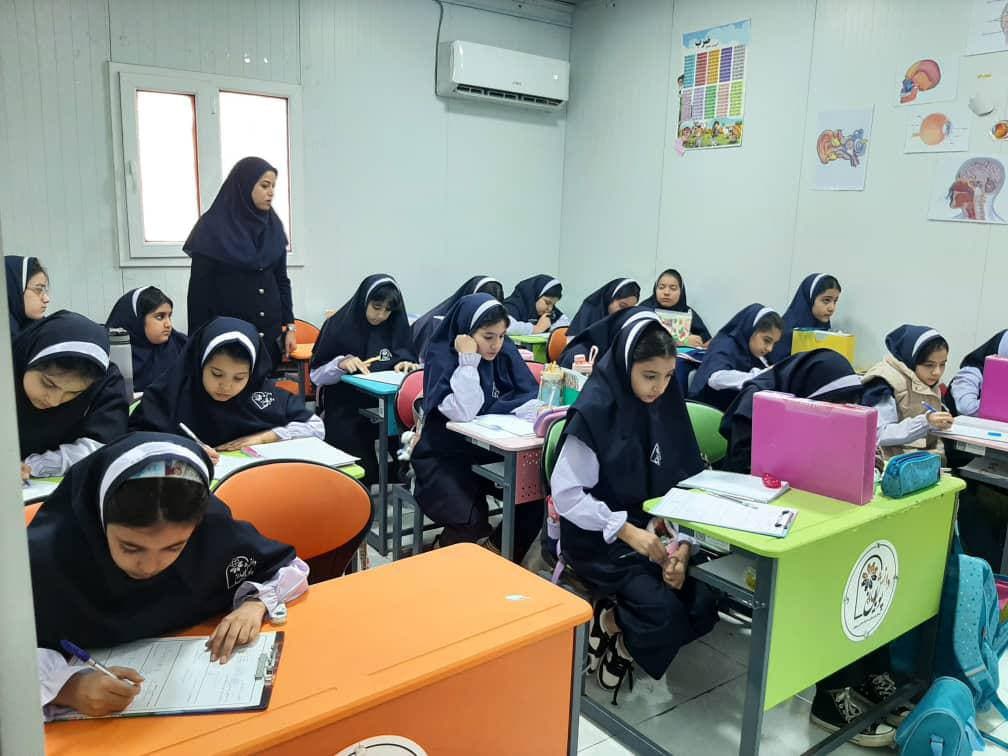ارزشیابی تحصیلی