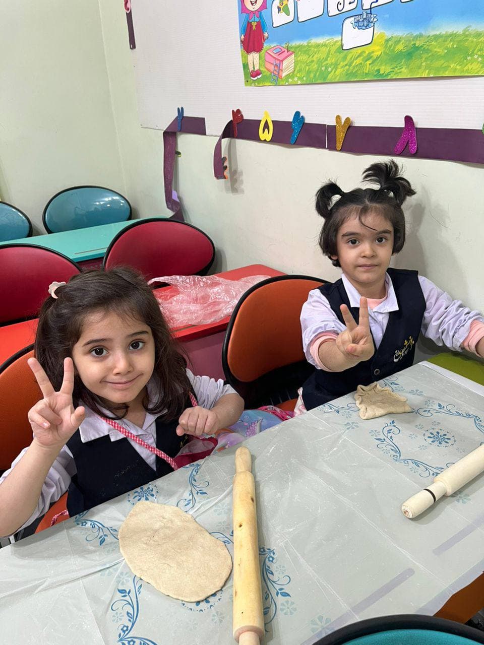 ايجاد انگيزه نشانه (ن)